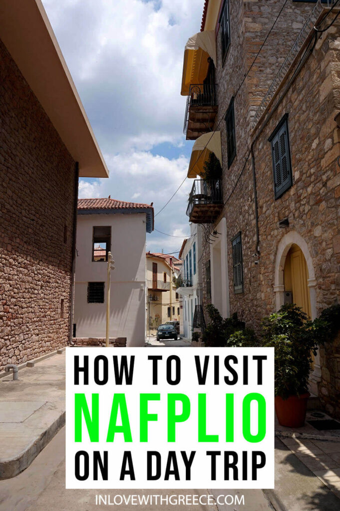 Day trip to Nafplio