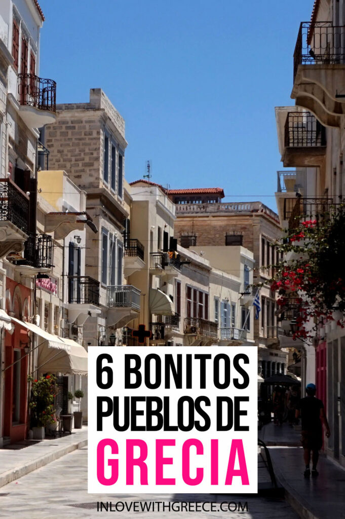 Bonitos pueblos de Grecia