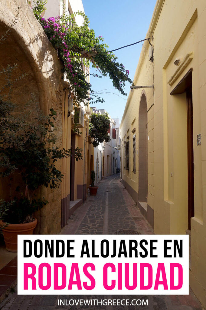 Donde alojarse en Rodas ciudad