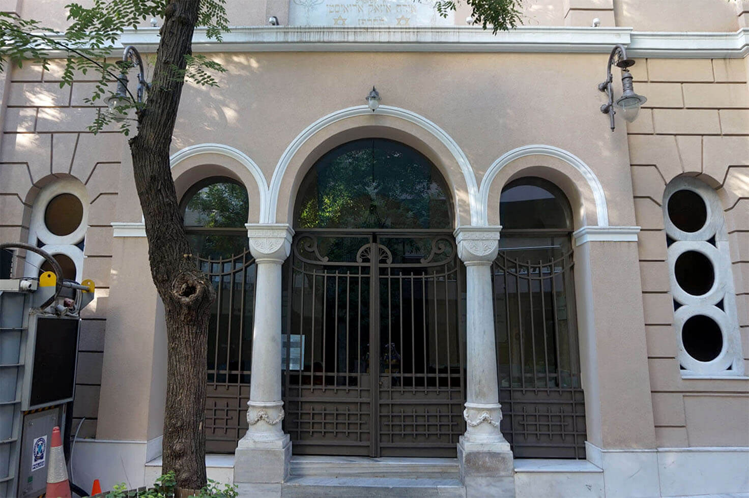 Jewish Museum
