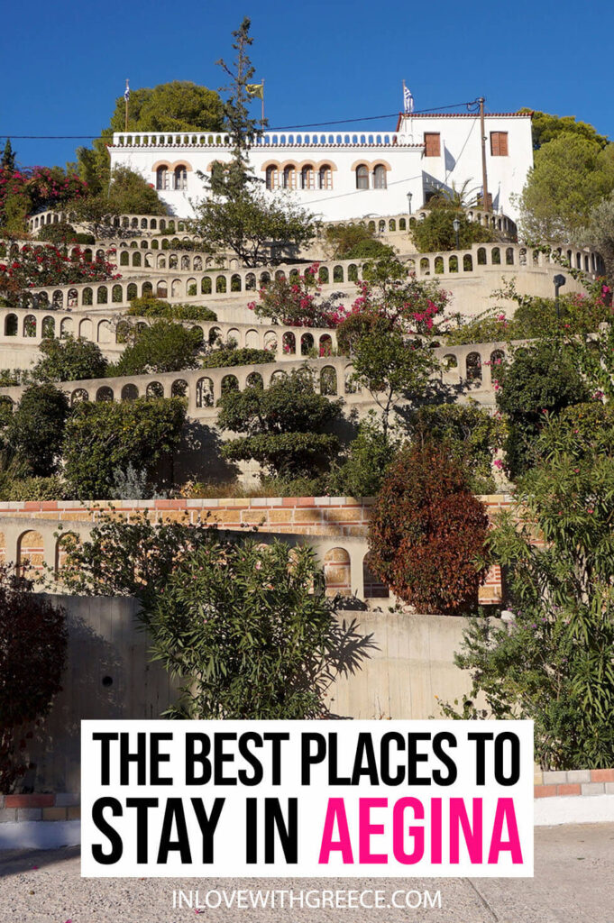 Where to Stay in Aegina