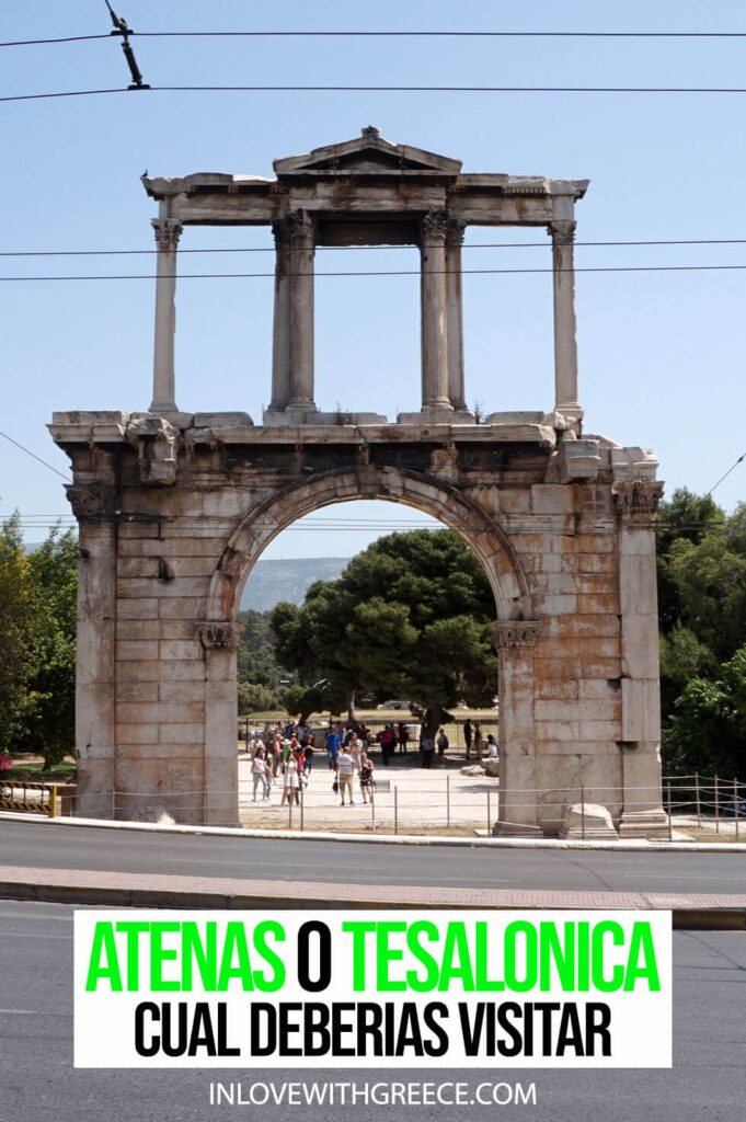 Atenas o Tesalonica