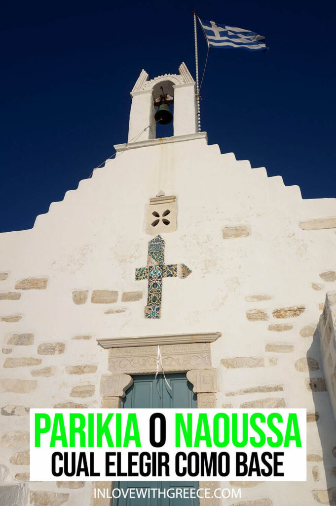 Parikia o Naoussa - donde alojarse