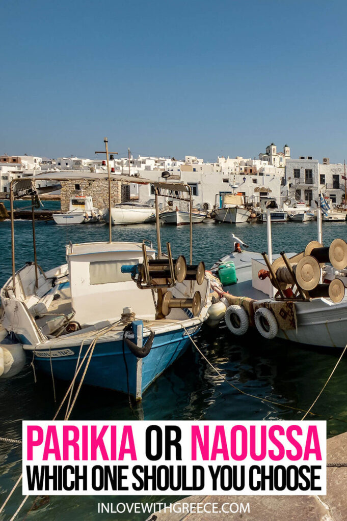 Parikia or Naoussa