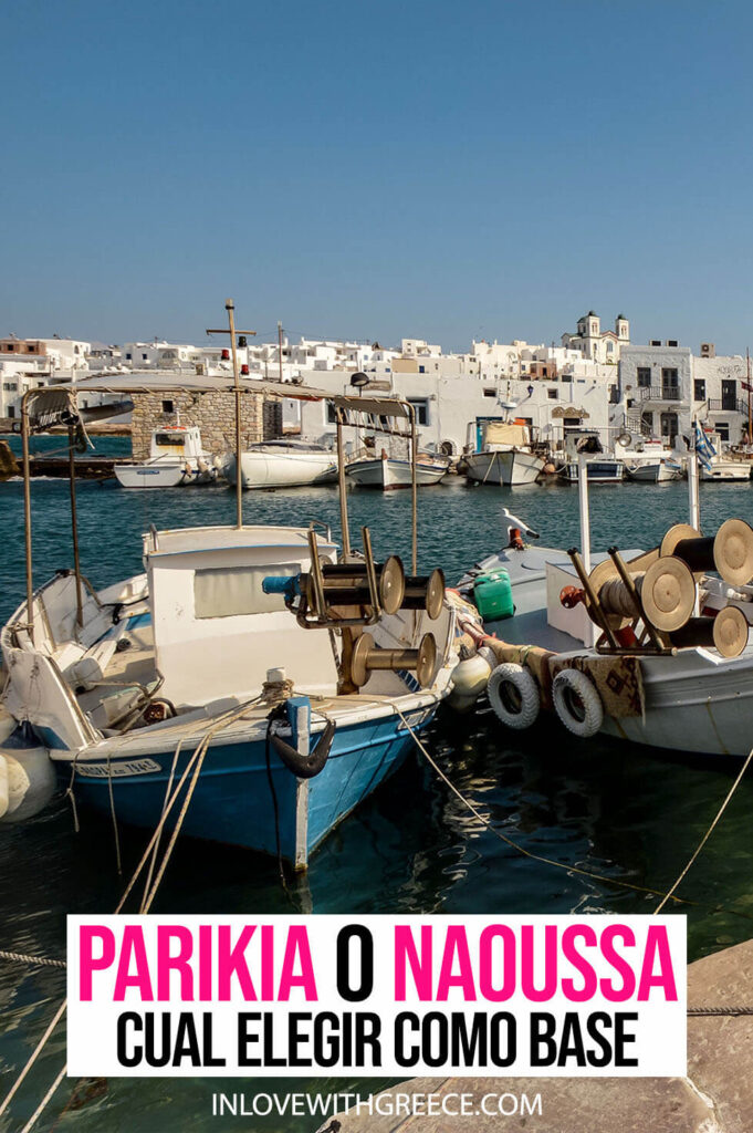 Parikia o Naoussa - donde alojarse